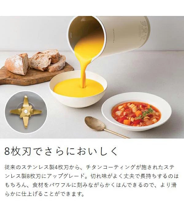 recolte-rsy3_roomygarden_6